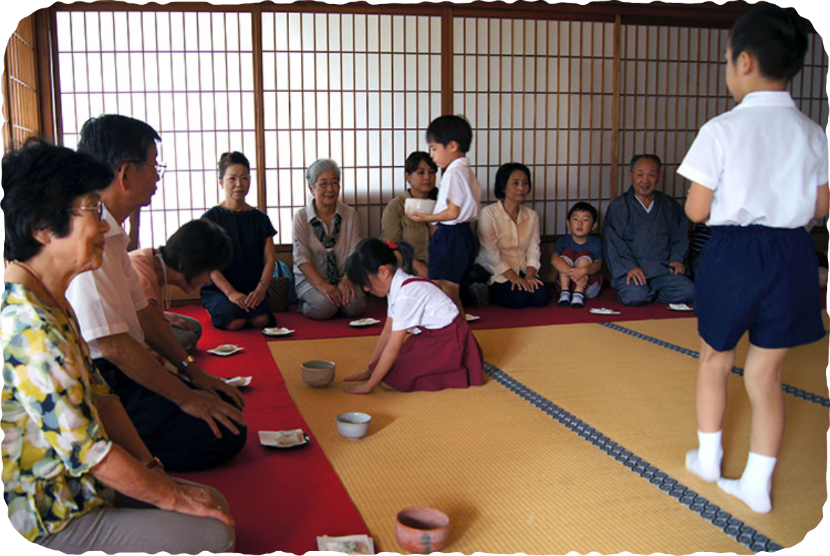 敬老の日お招き会​